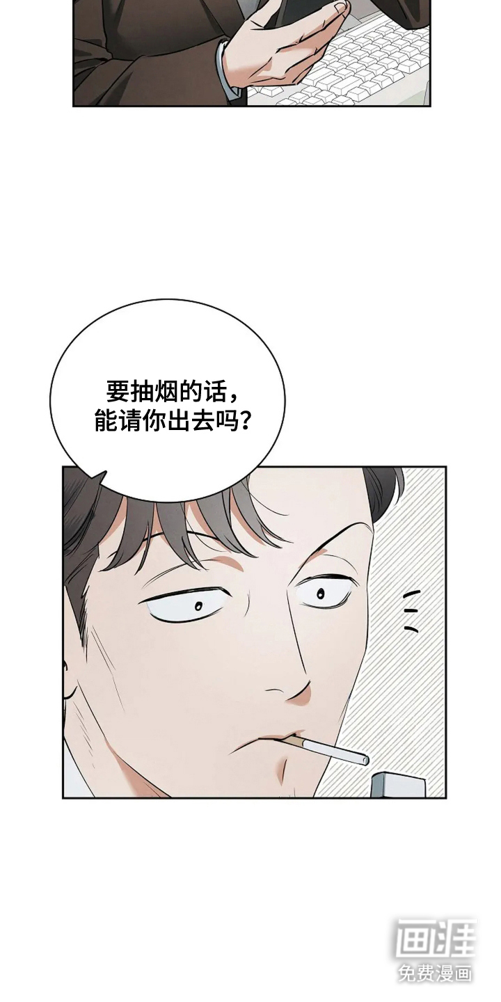 第10话10