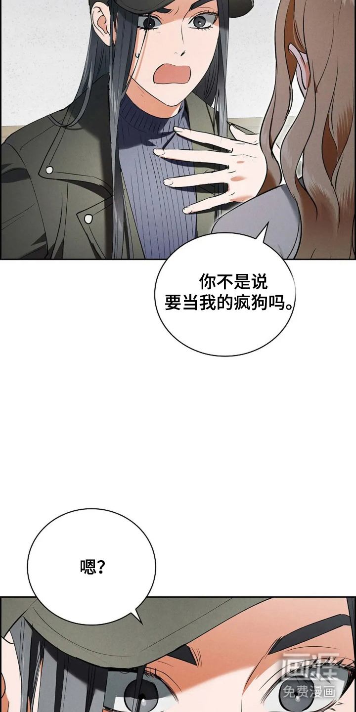 第10话15