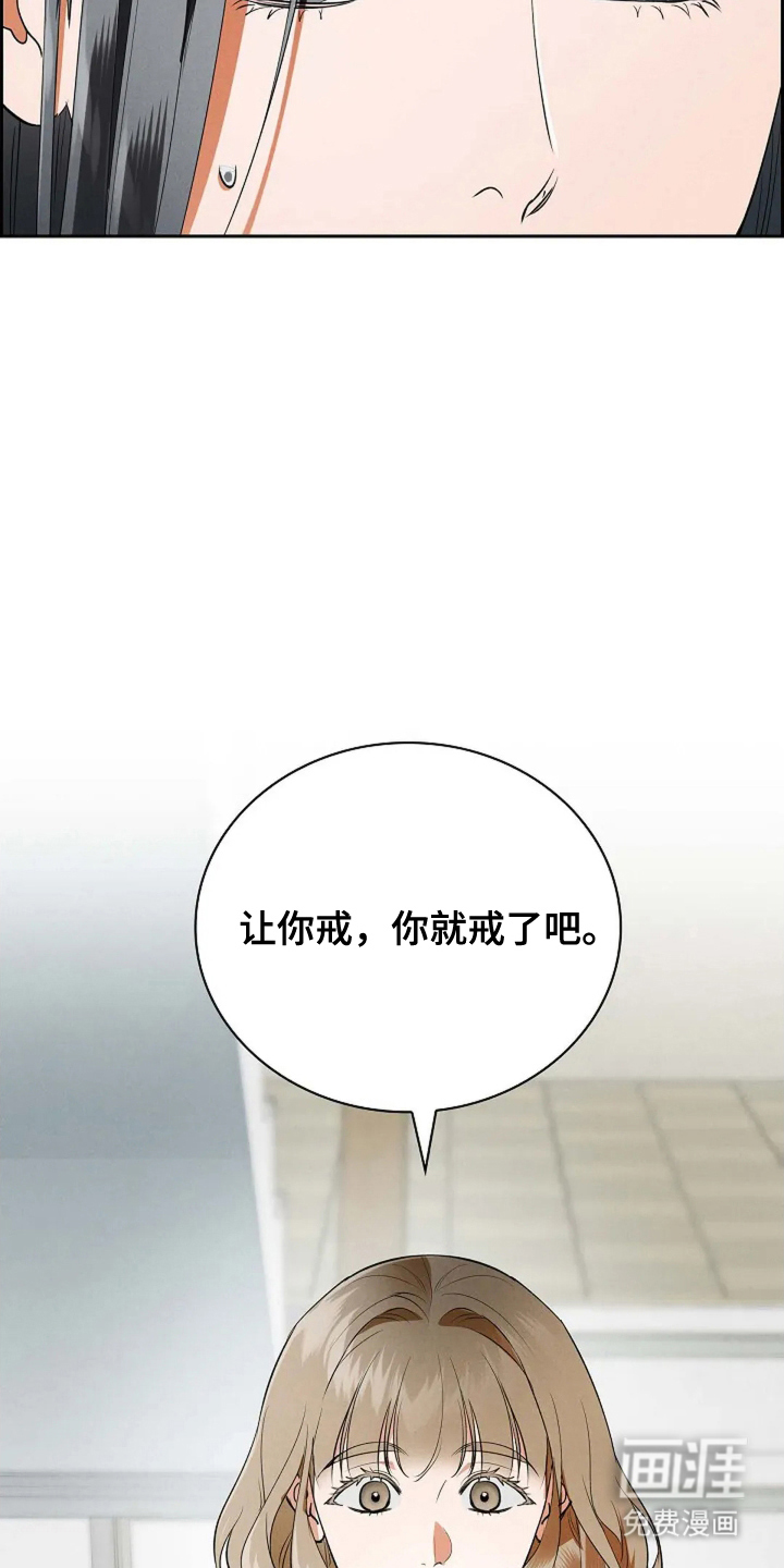 第10话16