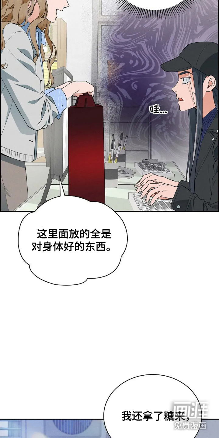 第10话23