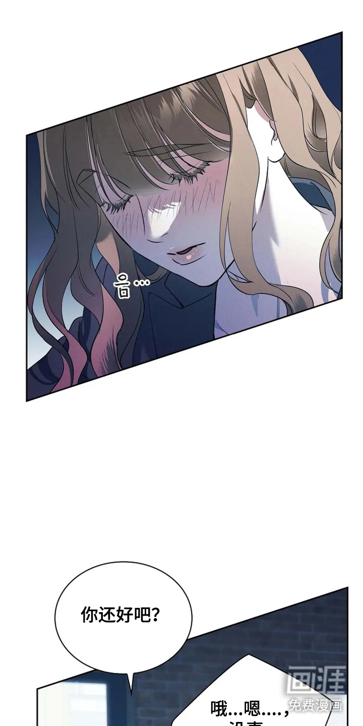 第9话0