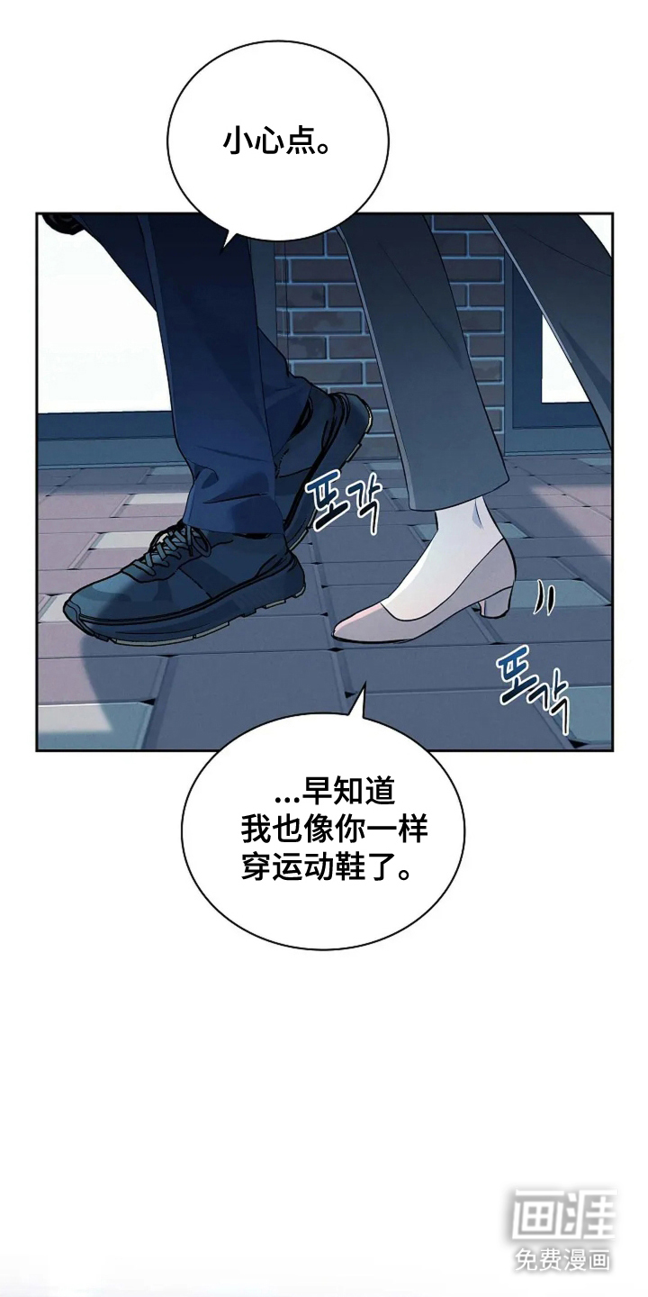 第9话2