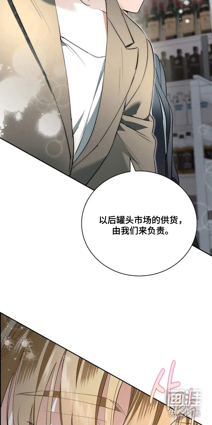 第7话18