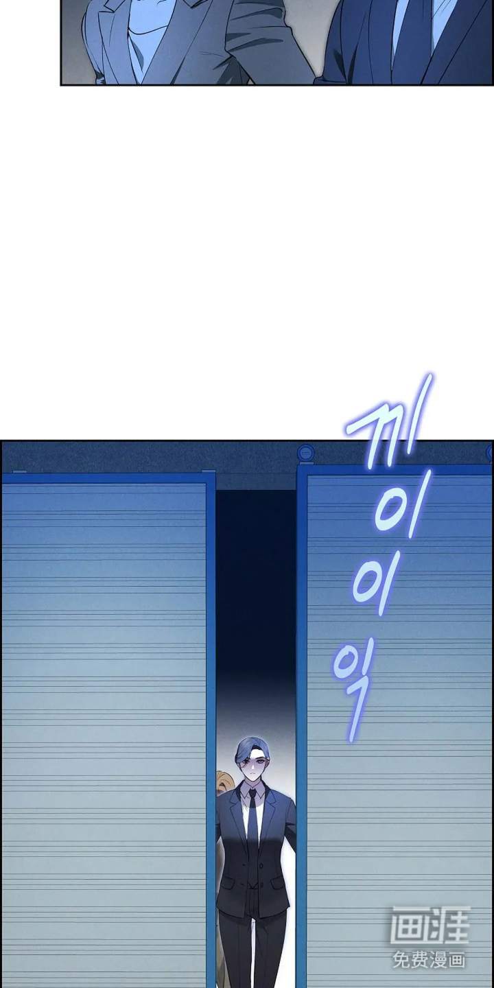 第7话6