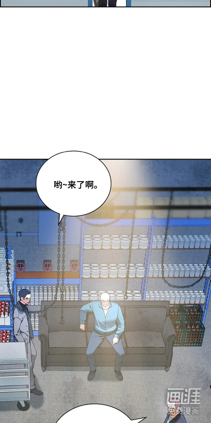 第7话7