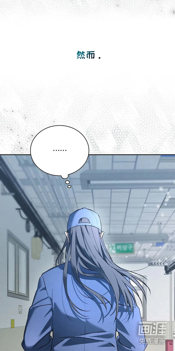 第6话10