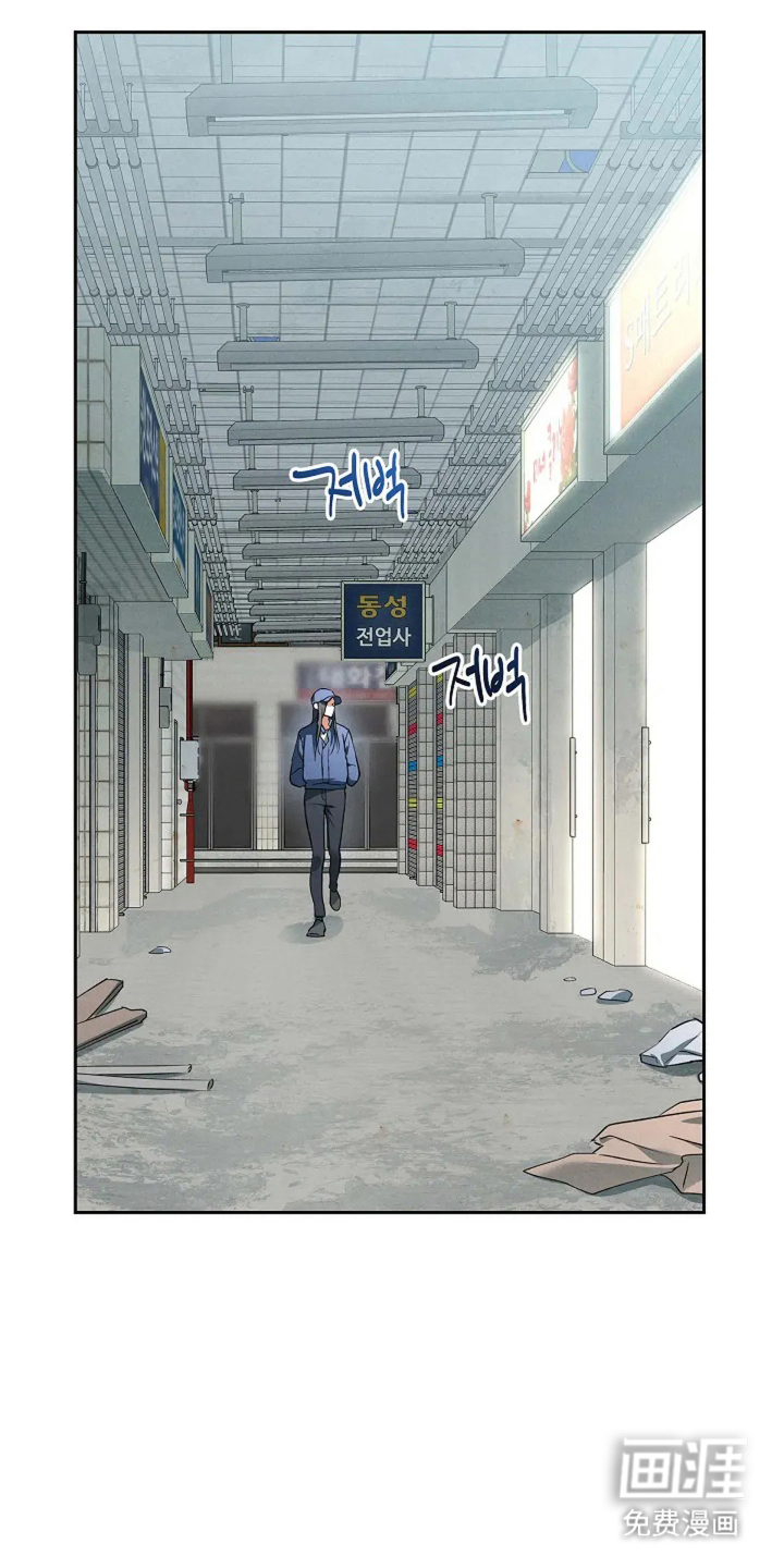 第6话13