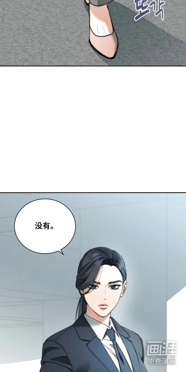 第6话22