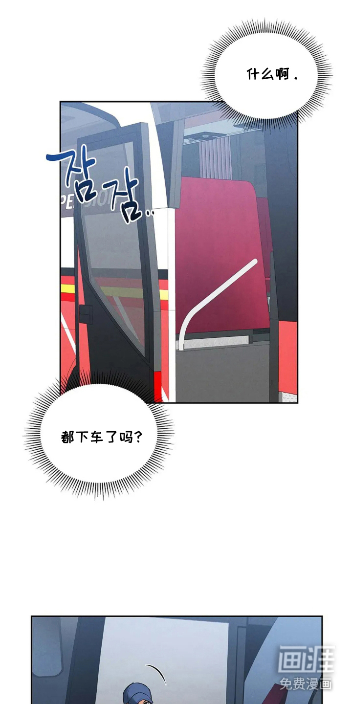 第4话0