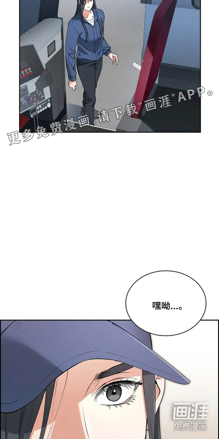 第4话1