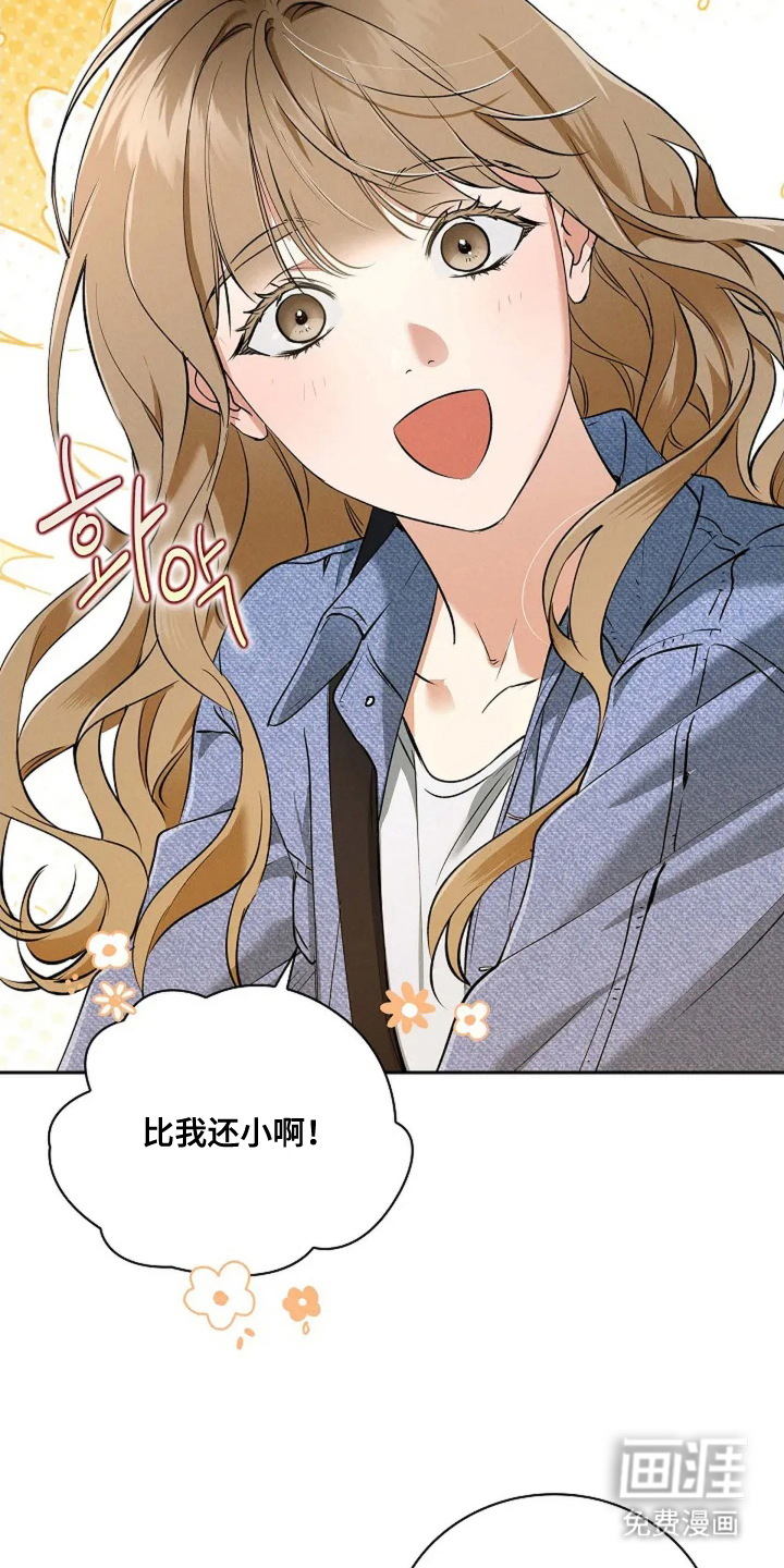 第4话15