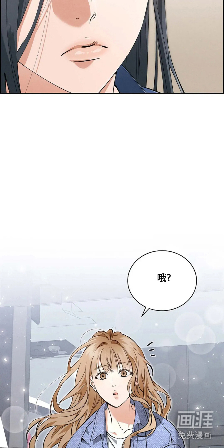 第4话2