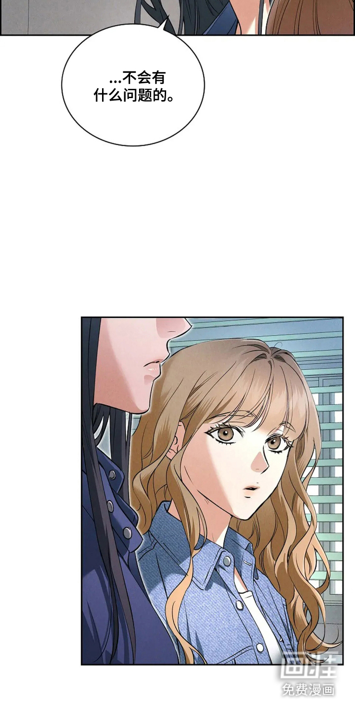 第4话25