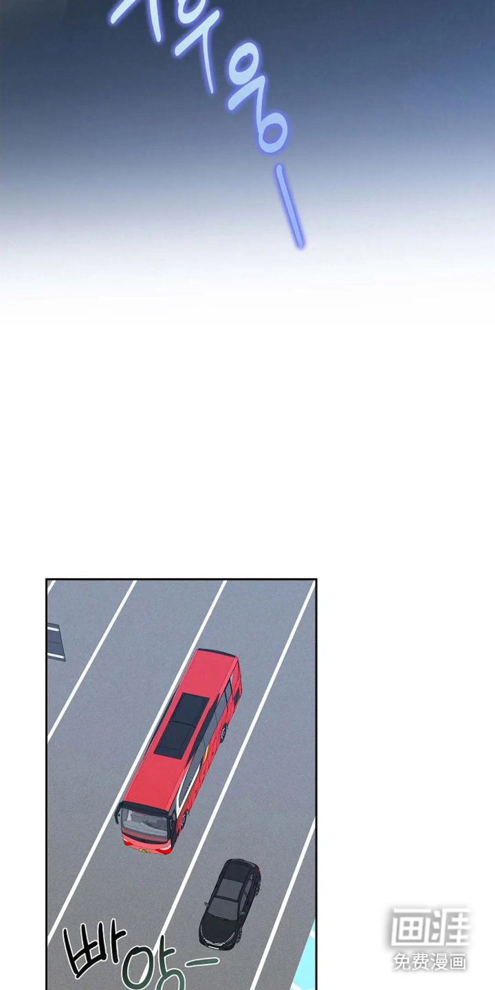 第3话14
