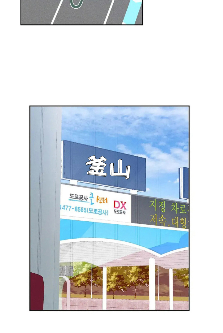 第3话15
