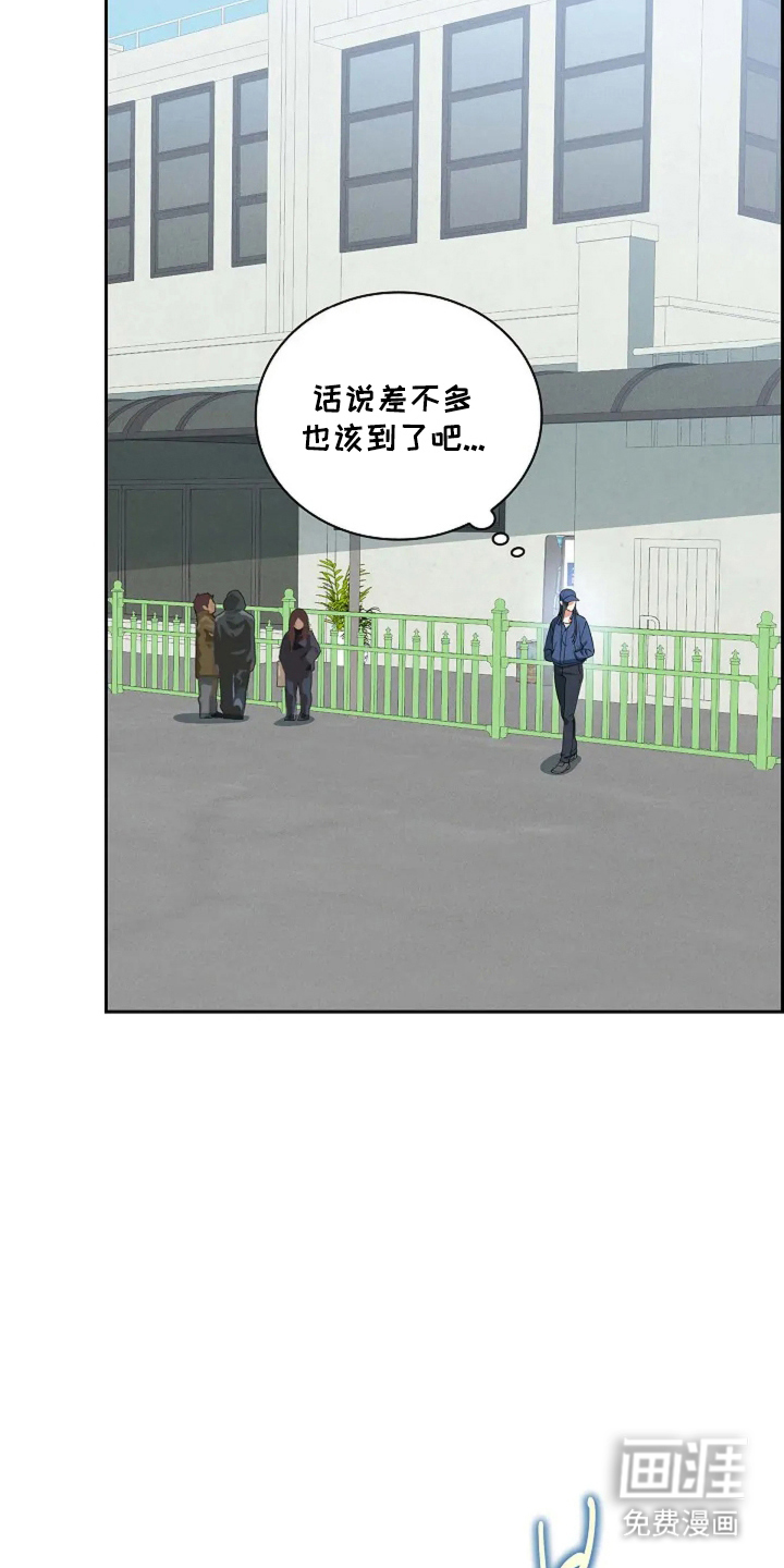 第3话21