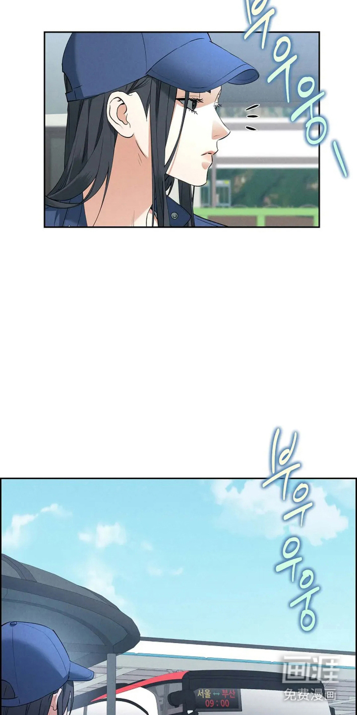 第3话22