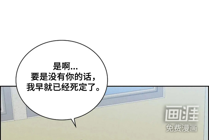 第1话14