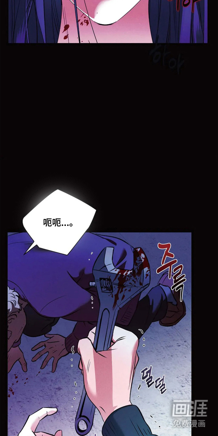 第1话24