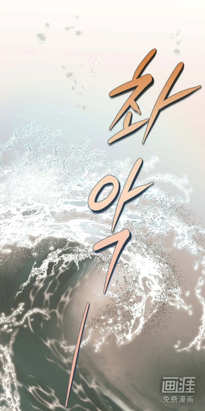 第1话6