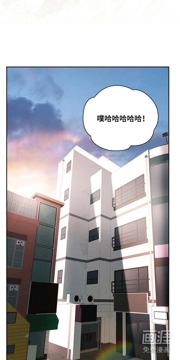 第1话9