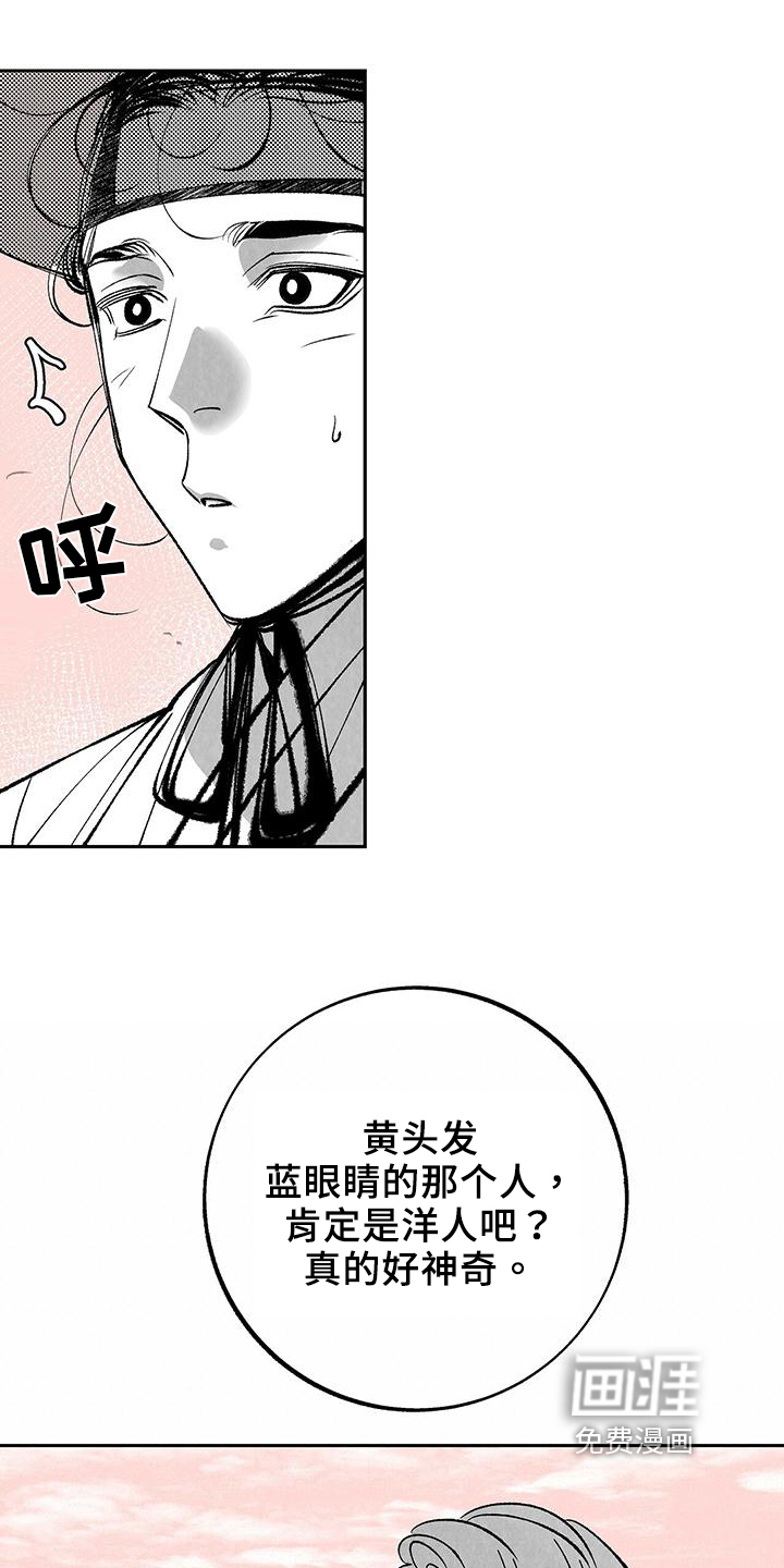 第9话0