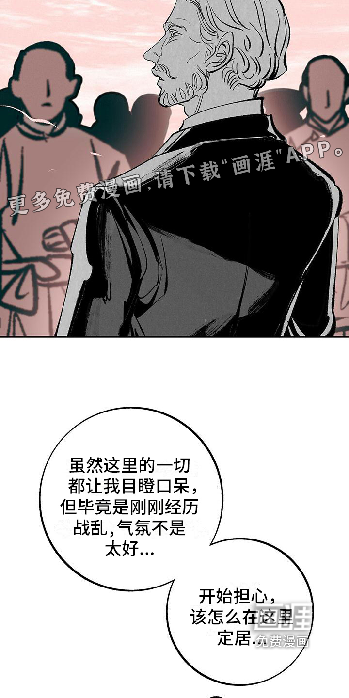 第9话1