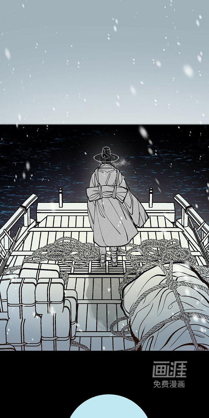 第8话7