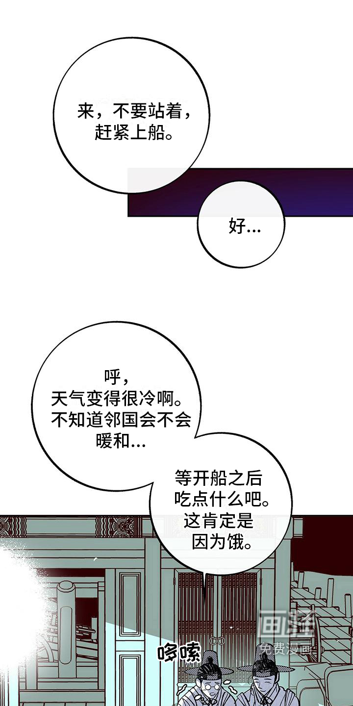 第7话0