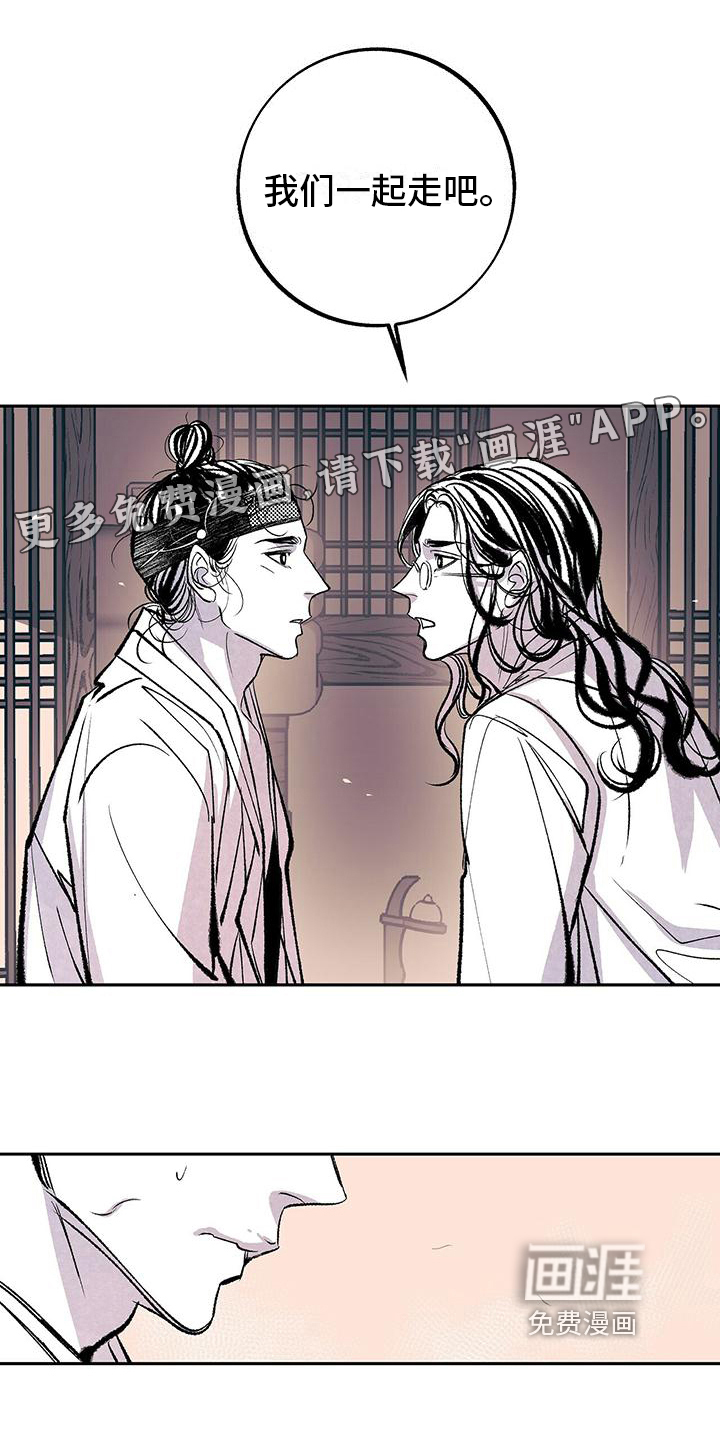 第4话0