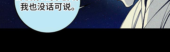 第4话19