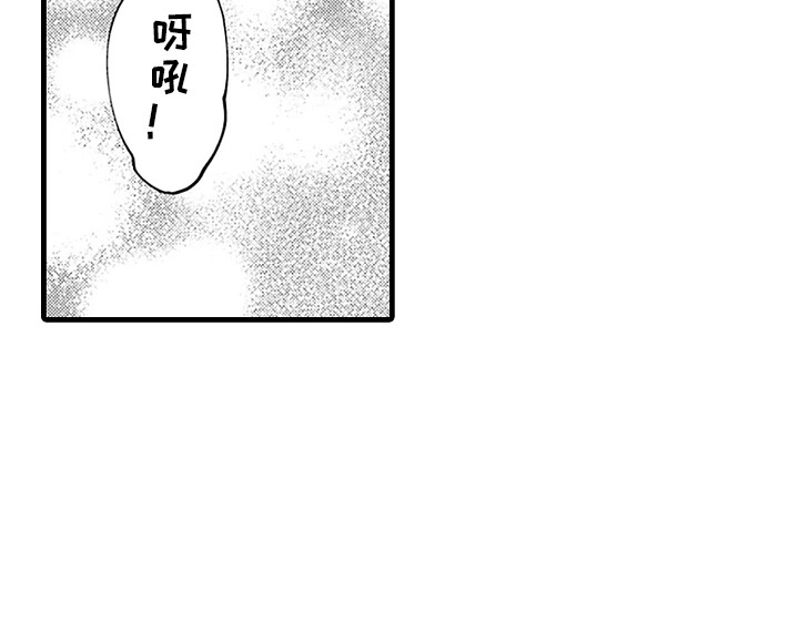 第21话19