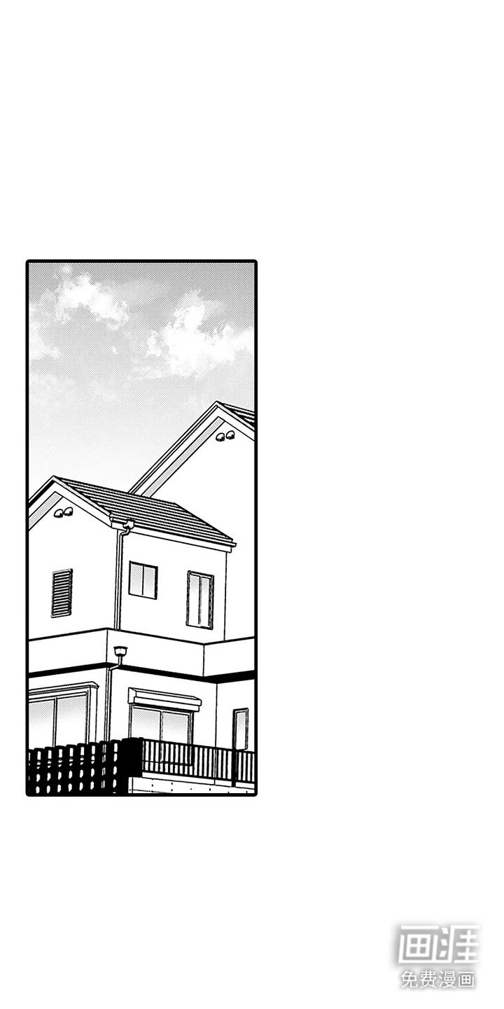 第20话11