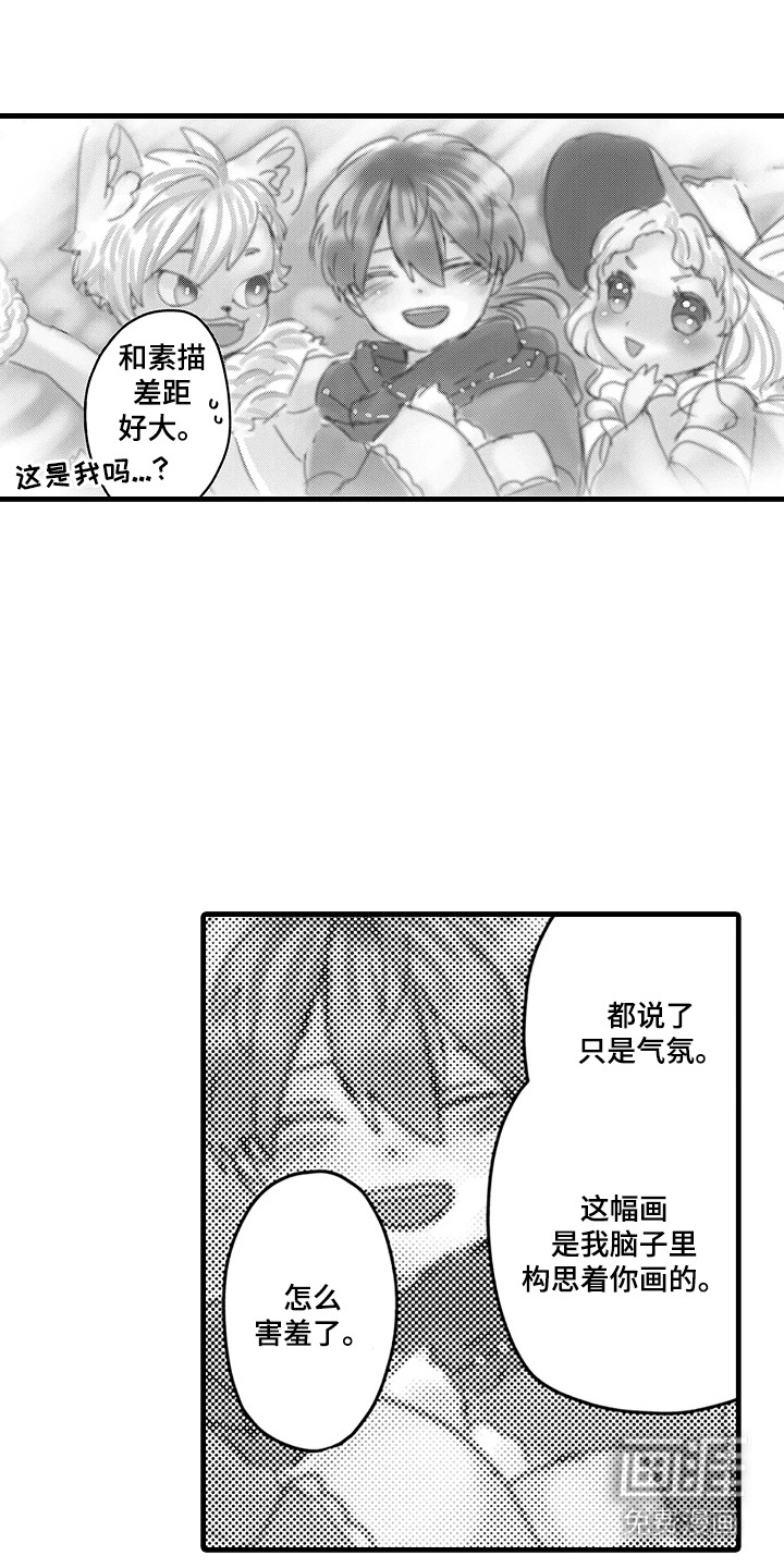 第19话17