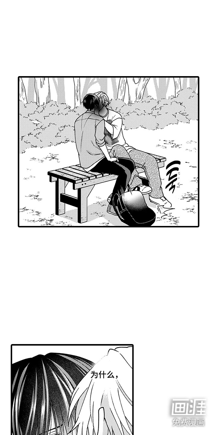第15话0