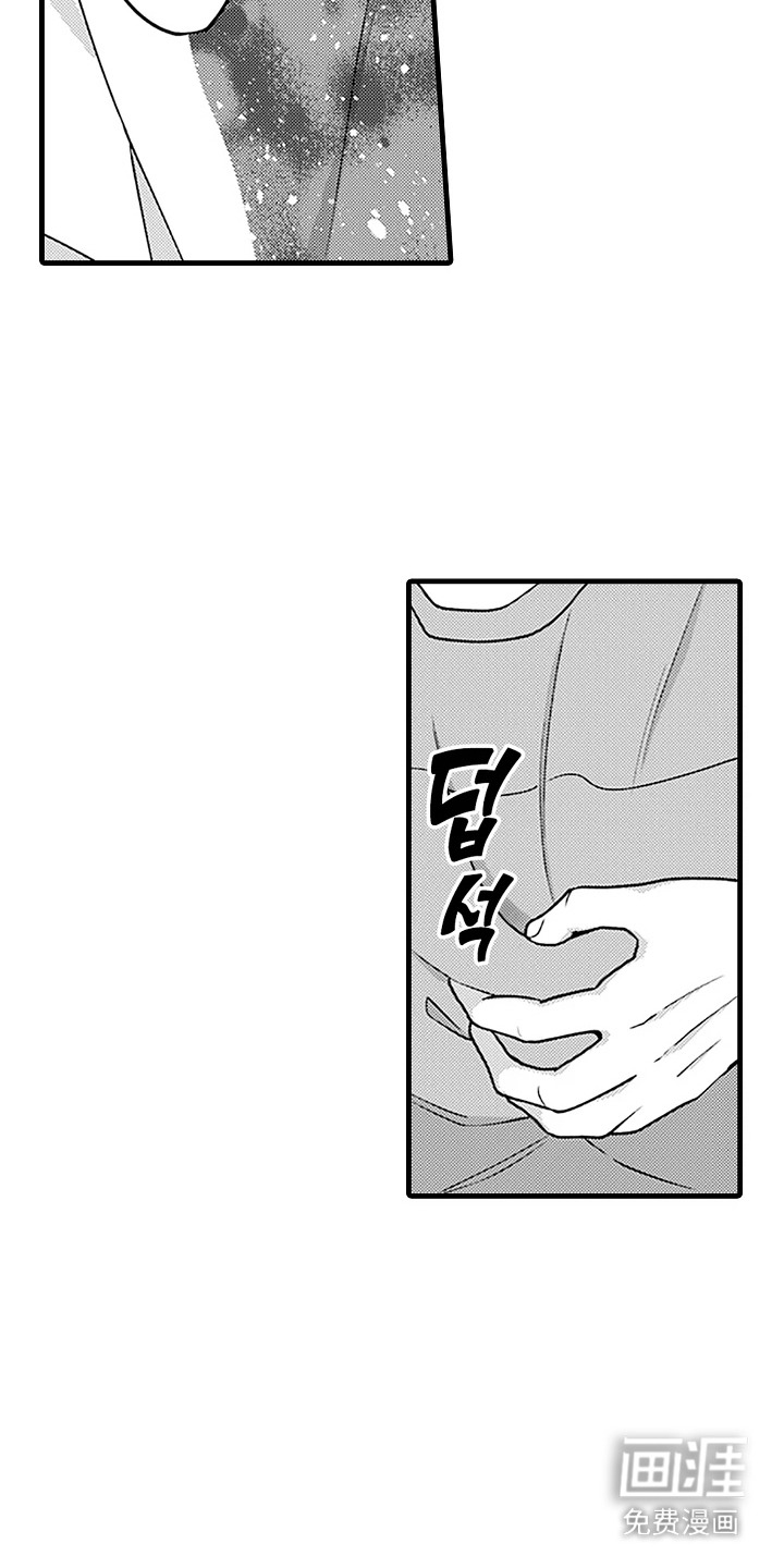 第15话6