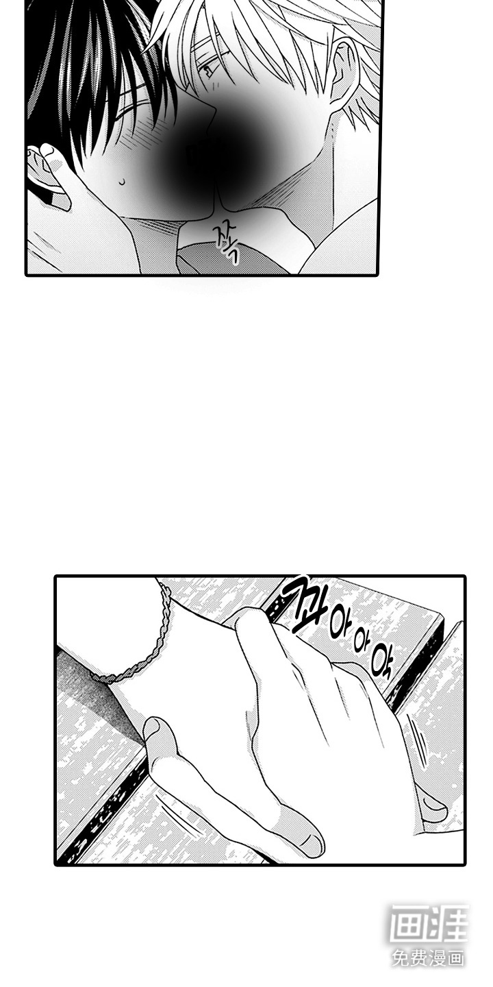 第14话21