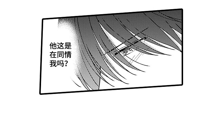 第13话19