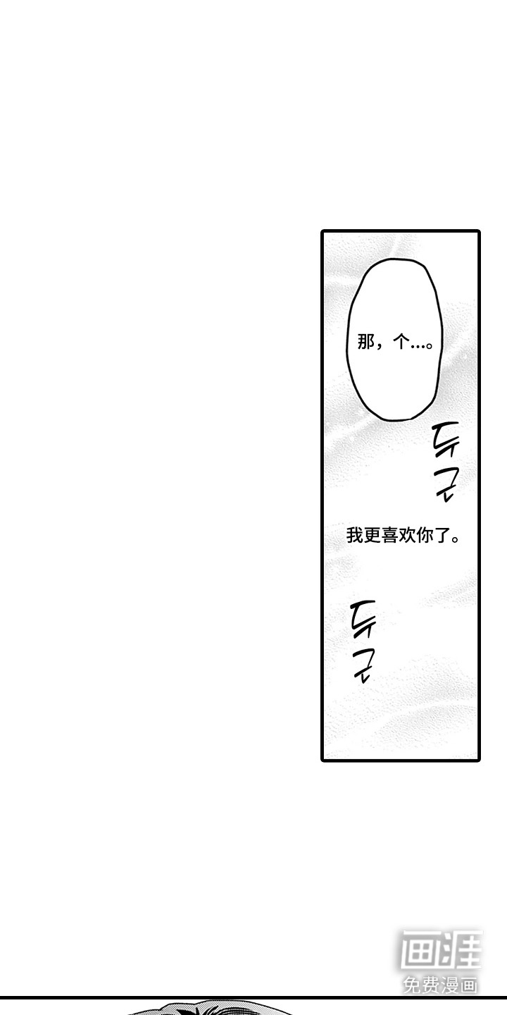 第10话0