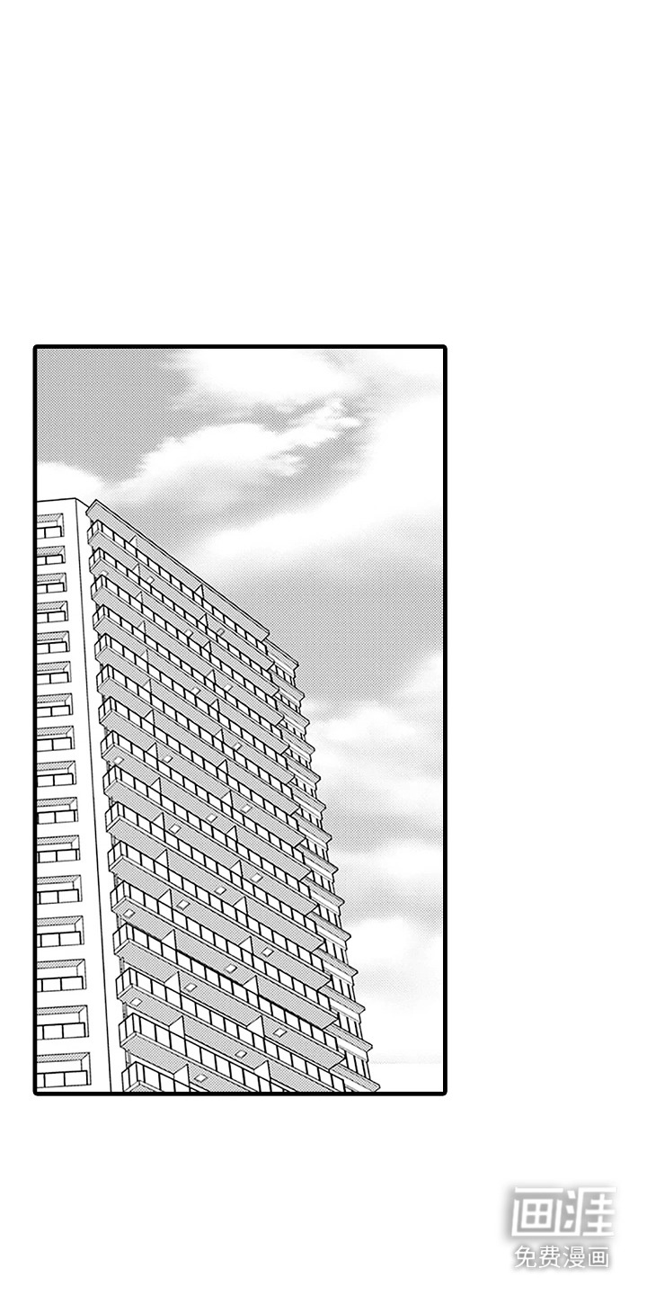 第5话0