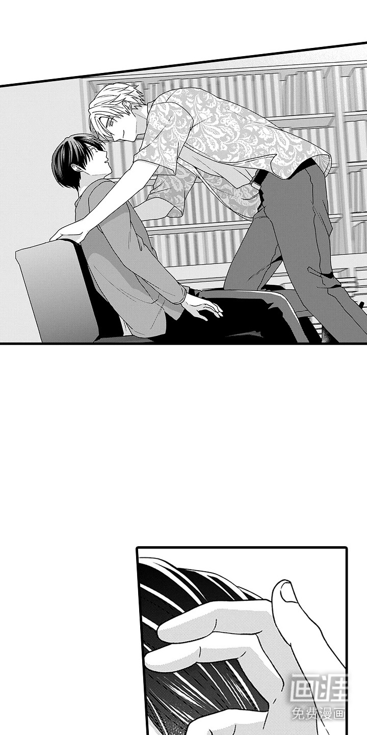 第5话12