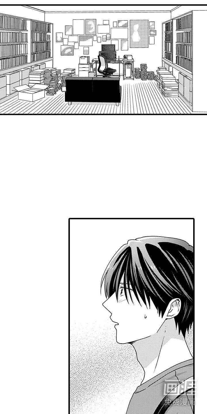第5话3
