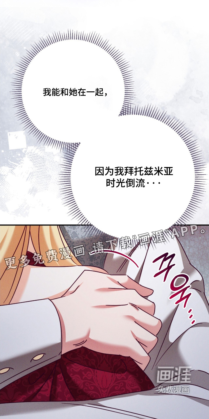 第63话0