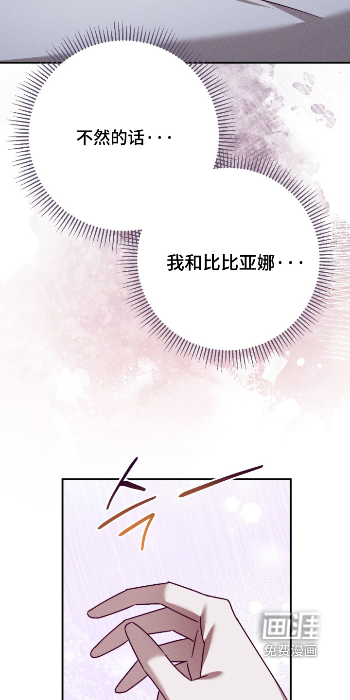 第63话1