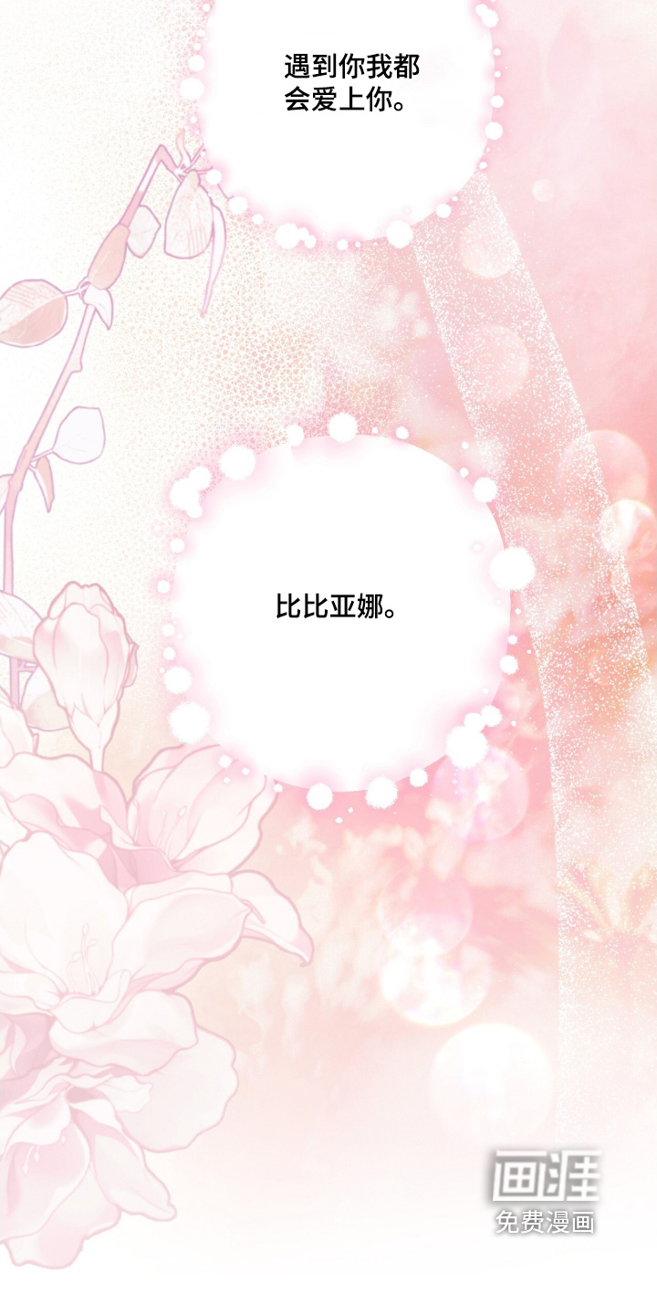 第63话15