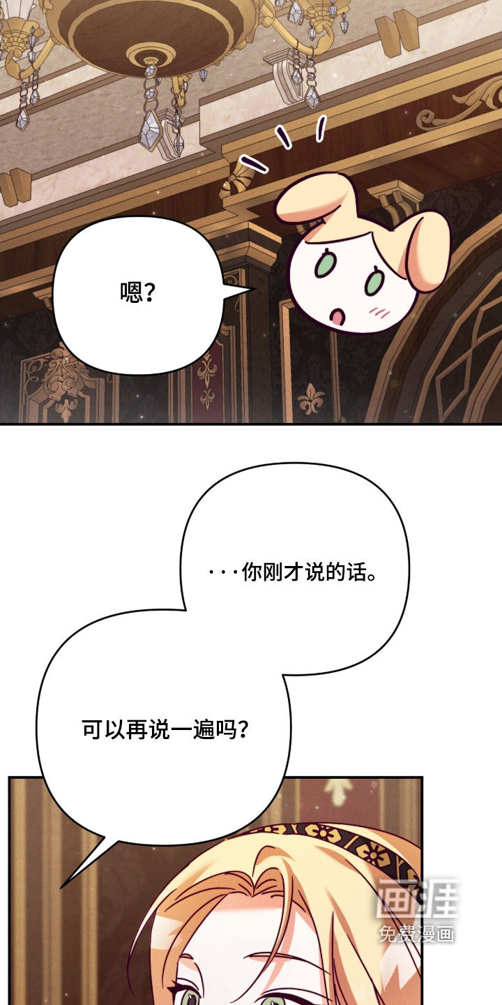 第63话7