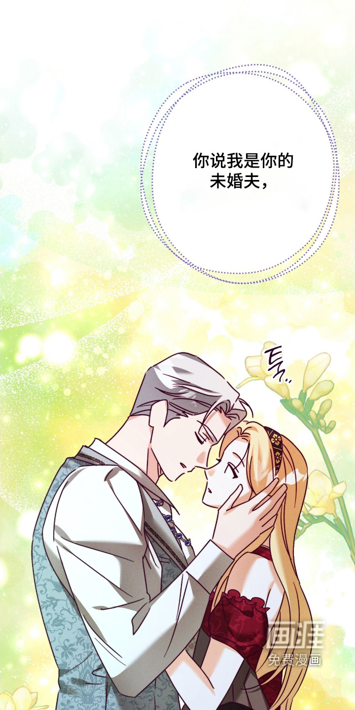 第63话9
