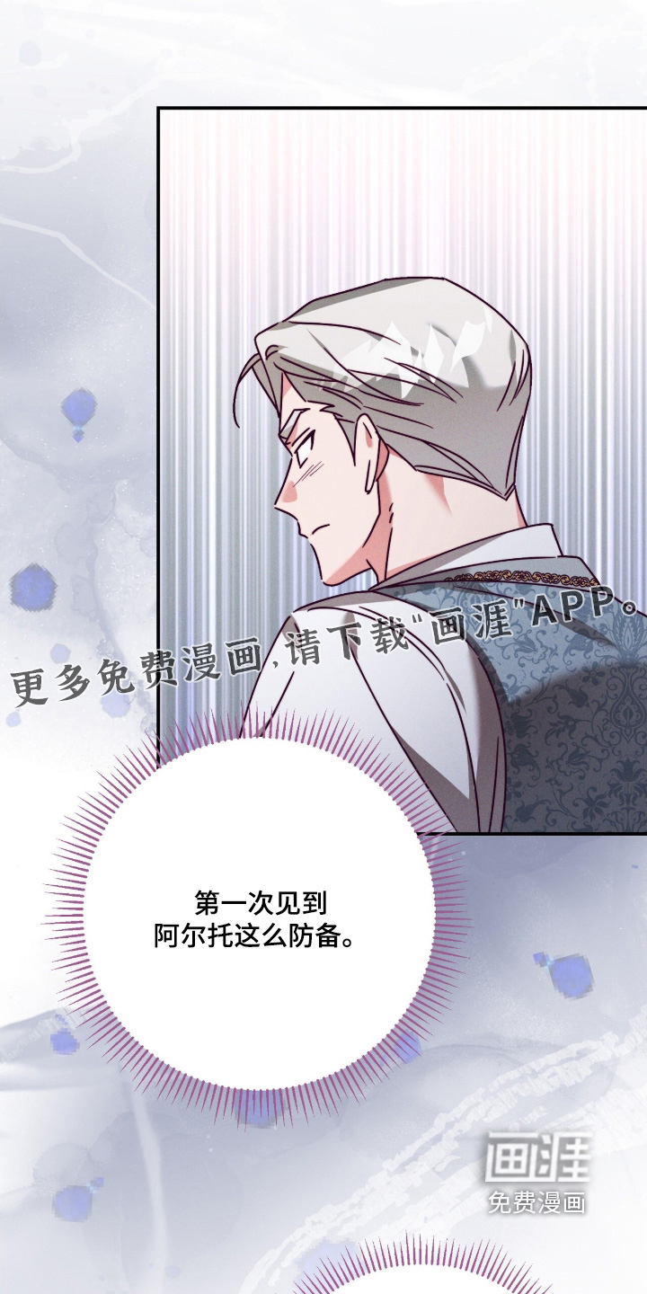 第62话0