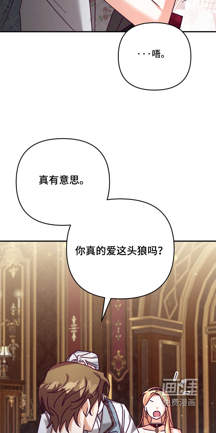 第62话11