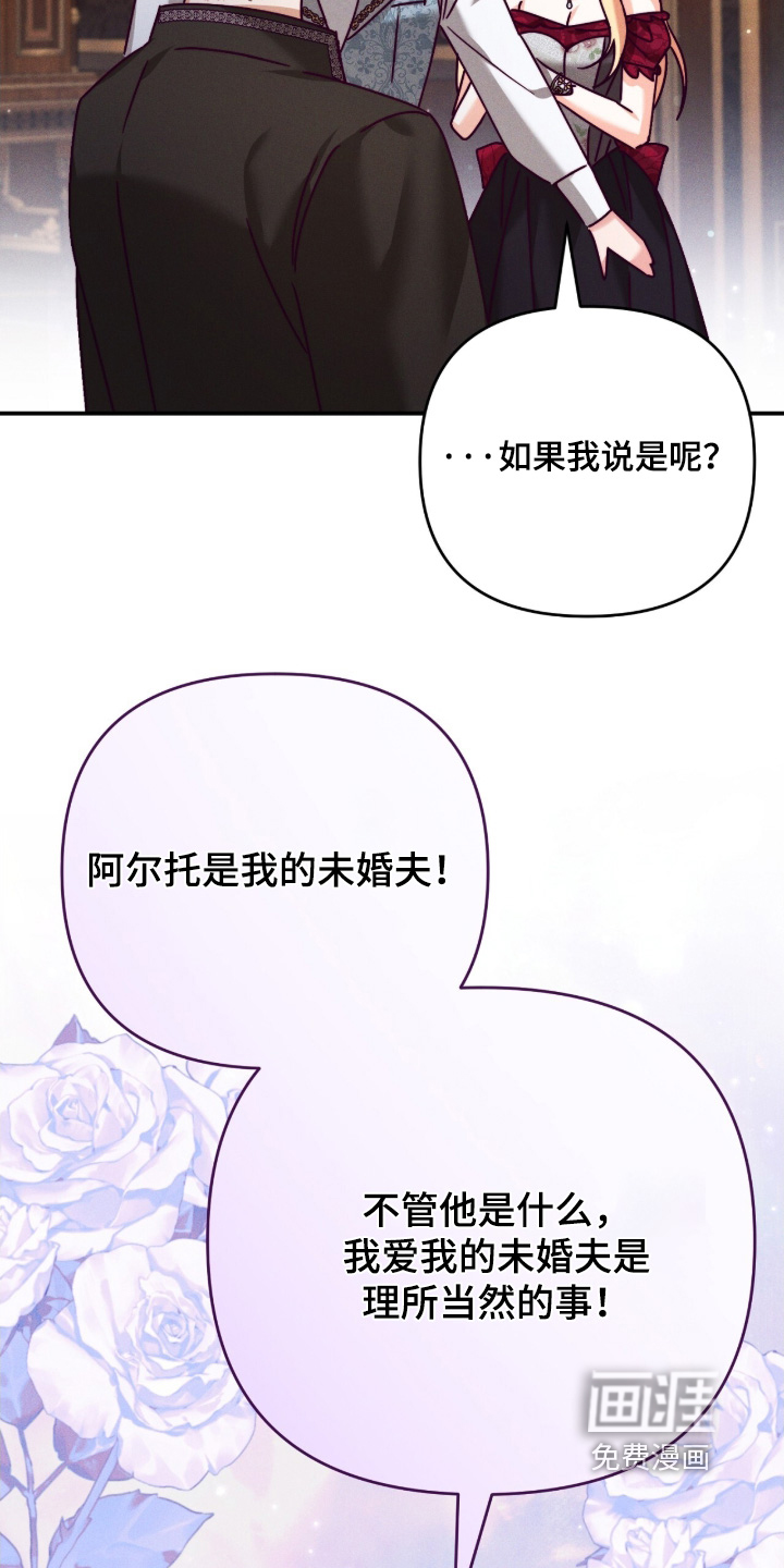 第62话12